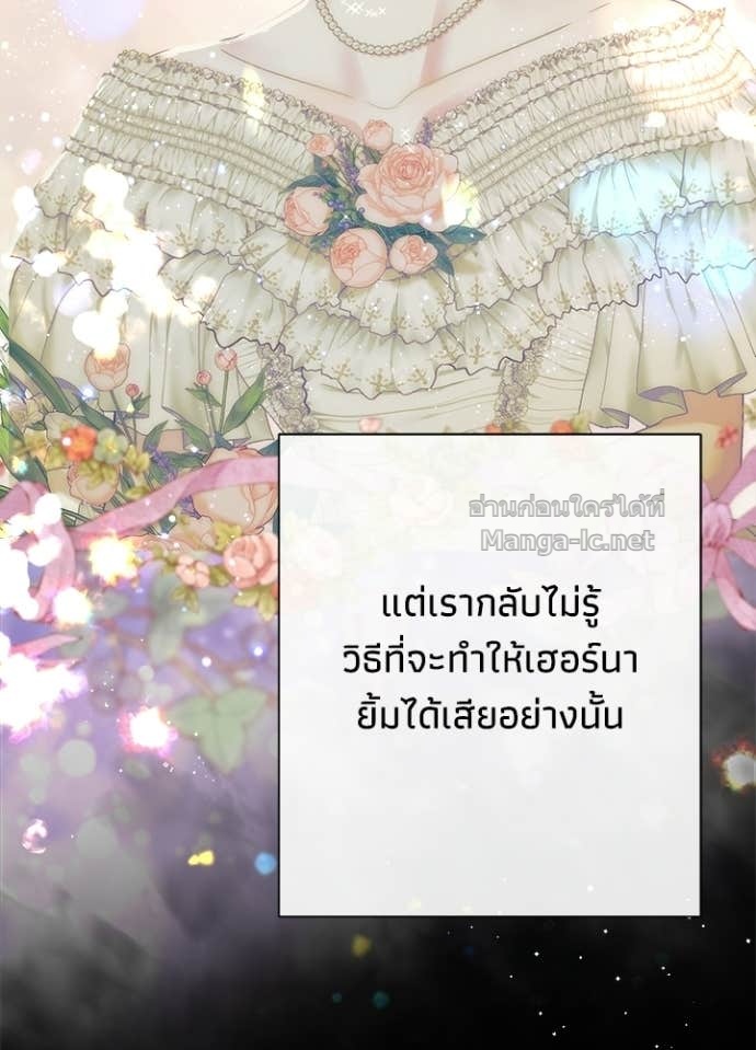 Doujin-Lc- อ่าน โดจิน มังฮวา เกาหลี ญี่ปุ่น จีน แปลไทย องค์ชายผู้อื้อฉาว ตอนที่ 1 2 3 4 5 6 7 8 9 10 11 12 13 14 ฟรี ไม่มีโฆษณา อ่าน โดจิน Manhwa เกาหลี ญี่ปุ่น จีน เรามีครบ คัดมาให้เน้นๆ โดจิน 18+ รับประกันความฟินโดย Doujin Lc