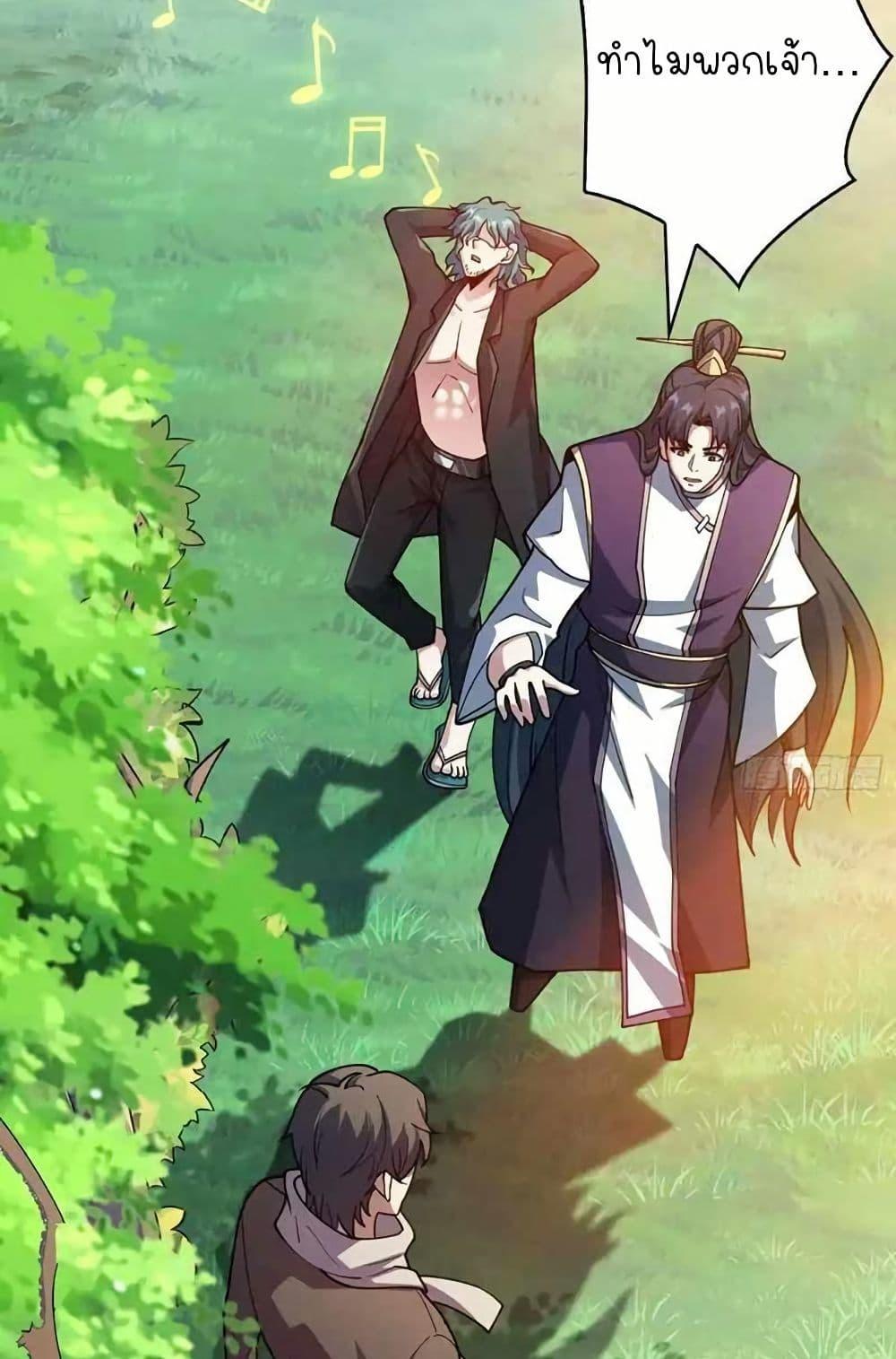 Manga-lc-com อ่านมังงะ อ่านการ์ตูน ออนไลน์ ฟรี Infinite Job Transfer I Can Summon Max Level Goddess ตอนที่ 1 2 3 4 5 6 7 8 9 10 11 12 13 14 ฟรี ไม่มีโฆษณา Manga-lc - อ่าน มังงะ อ่าน การ์ตูน ออนไลน์ อ่านมังงะ ฟรี