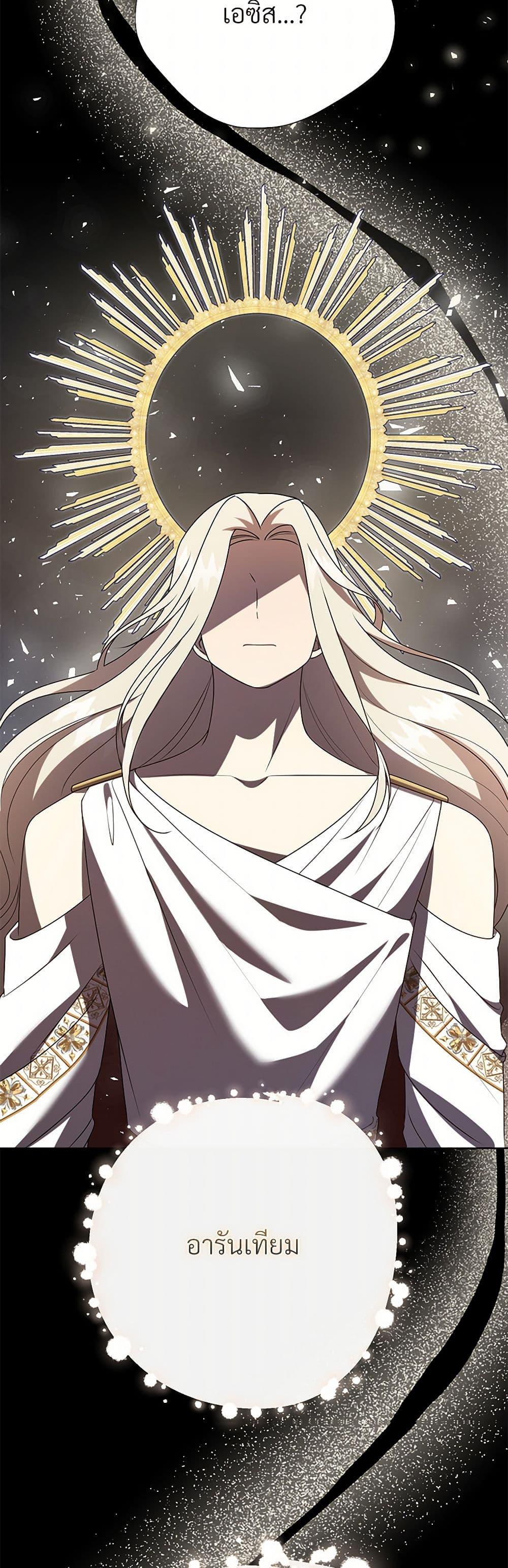 Manga-lc-com อ่านมังงะ อ่านการ์ตูน ออนไลน์ ฟรี Please Don’t Eat Me! ตอนที่ 1 2 3 4 5 6 7 8 9 10 11 12 13 14 ฟรี ไม่มีโฆษณา Manga-lc - อ่าน มังงะ อ่าน การ์ตูน ออนไลน์ อ่านมังงะ ฟรี