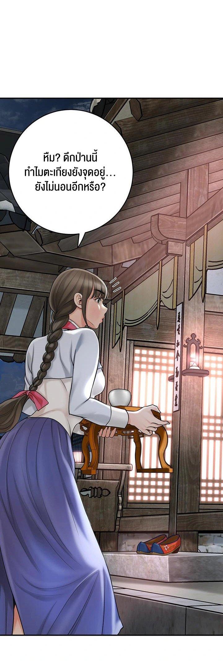Doujin-Lc- อ่าน โดจิน มังฮวา เกาหลี ญี่ปุ่น จีน แปลไทย Brothel ตอนที่ 1 2 3 4 5 6 7 8 9 10 11 12 13 14 ฟรี ไม่มีโฆษณา อ่าน โดจิน Manhwa เกาหลี ญี่ปุ่น จีน เรามีครบ คัดมาให้เน้นๆ โดจิน 18+ รับประกันความฟินโดย  Doujin Lc