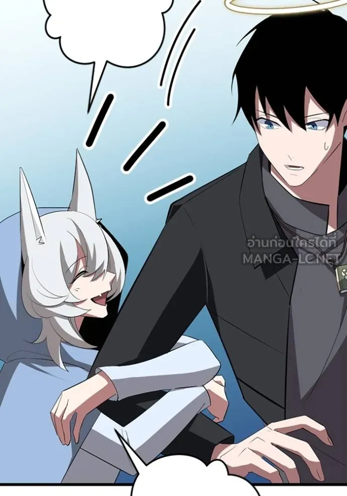 โคตรอาวุธลับ ตอนที่ 35 รูปที่ 62