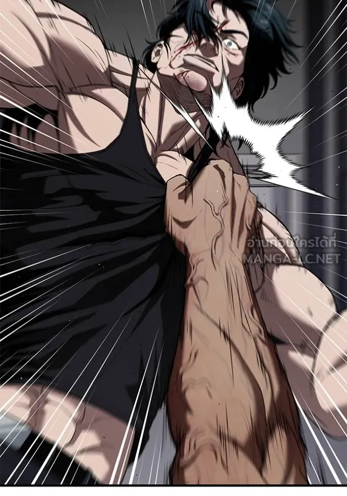 สนิมเชือดเลือดสาด ตอนที่ 30 รูปที่ 191