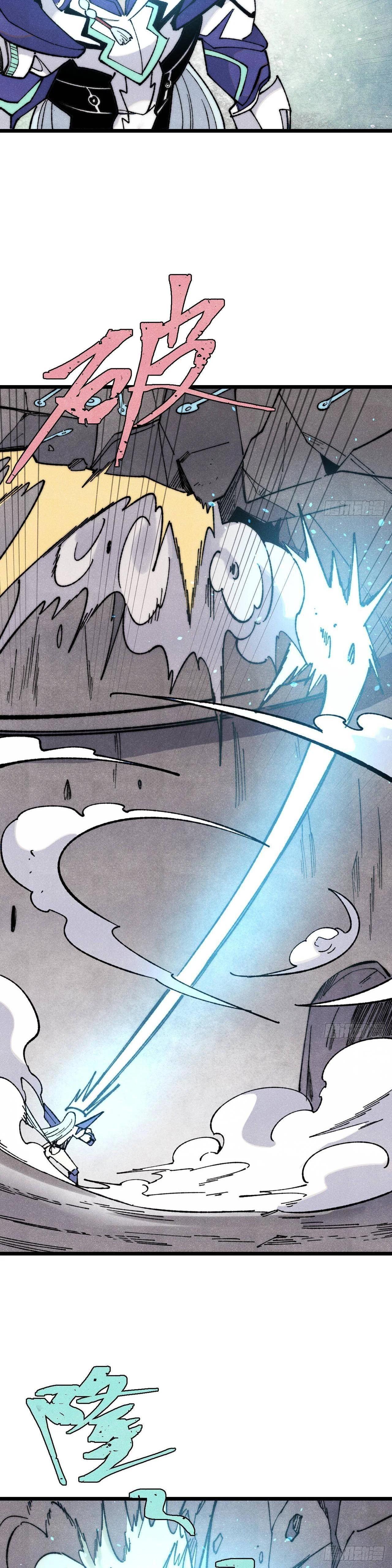 Manga-lc-com อ่านมังงะ อ่านการ์ตูน ออนไลน์ ฟรี All Hail the Sect Leader ตอนที่ 1 2 3 4 5 6 7 8 9 10 11 12 13 14 ฟรี ไม่มีโฆษณา Manga-lc - อ่าน มังงะ อ่าน การ์ตูน ออนไลน์ อ่านมังงะ ฟรี