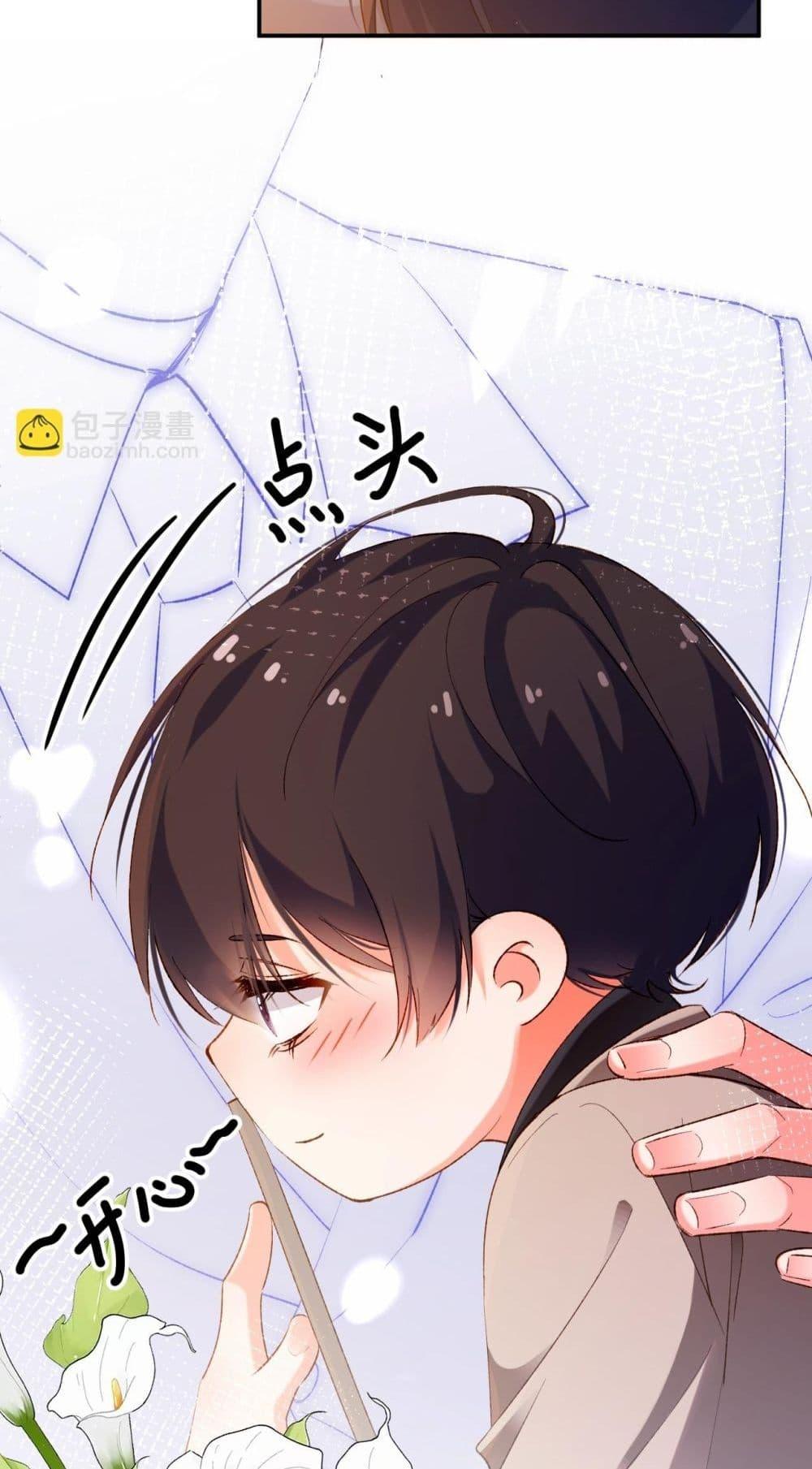 Manga-lc-com อ่านมังงะ อ่านการ์ตูน ออนไลน์ ฟรี IGotACuteKi ตอนที่ 1 2 3 4 5 6 7 8 9 10 11 12 13 14 ฟรี ไม่มีโฆษณา Manga-lc - อ่าน มังงะ อ่าน การ์ตูน ออนไลน์ อ่านมังงะ ฟรี