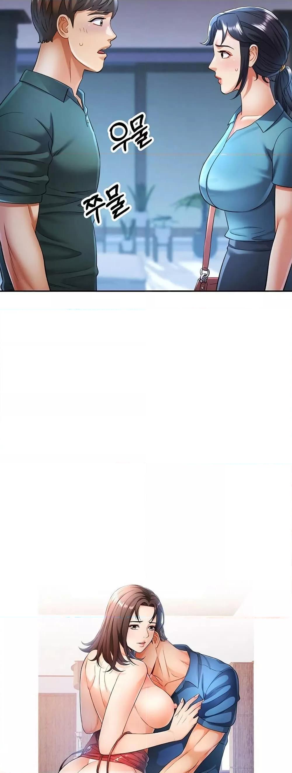 Doujin-Lc- อ่าน โดจิน มังฮวา เกาหลี ญี่ปุ่น จีน แปลไทย In Her Place ตอนที่ 1 2 3 4 5 6 7 8 9 10 11 12 13 14 ฟรี ไม่มีโฆษณา อ่าน โดจิน Manhwa เกาหลี ญี่ปุ่น จีน เรามีครบ คัดมาให้เน้นๆ โดจิน 18+ รับประกันความฟินโดย  Doujin Lc