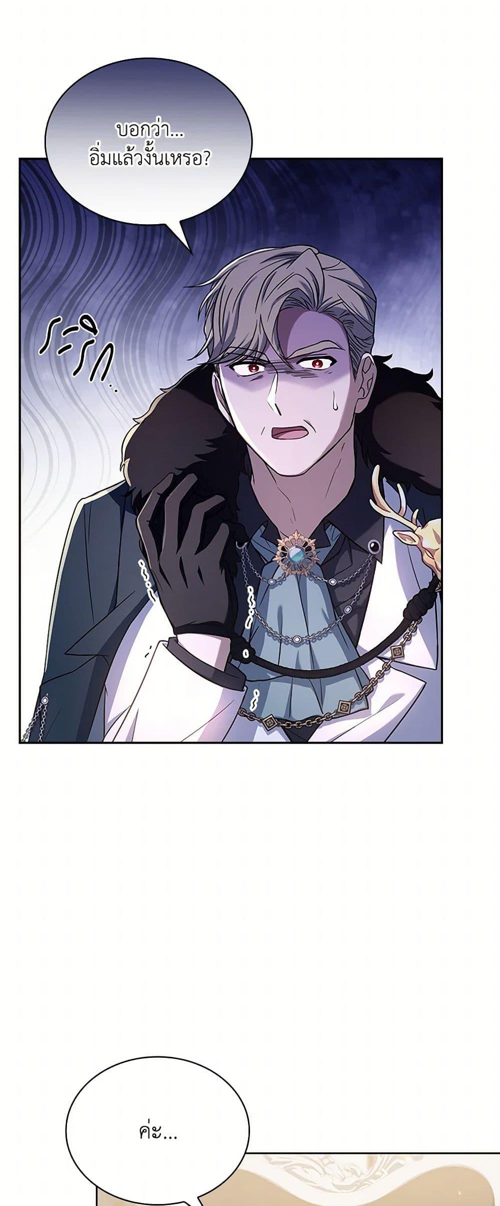 Manga-lc-com อ่านมังงะ อ่านการ์ตูน ออนไลน์ ฟรี Happy Sea World ตอนที่ 1 2 3 4 5 6 7 8 9 10 11 12 13 14 ฟรี ไม่มีโฆษณา Manga-lc - อ่าน มังงะ อ่าน การ์ตูน ออนไลน์ อ่านมังงะ ฟรี