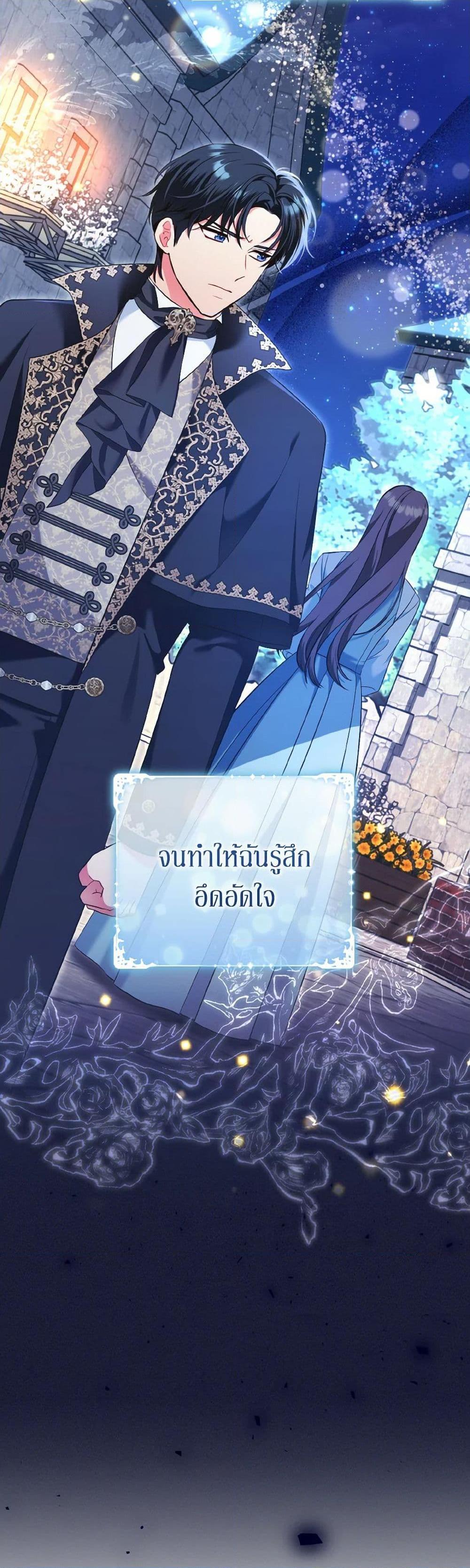 Manga-lc-com อ่านมังงะ อ่านการ์ตูน ออนไลน์ ฟรี The Wicked Ladies in Waiting ตอนที่ 1 2 3 4 5 6 7 8 9 10 11 12 13 14 ฟรี ไม่มีโฆษณา Manga-lc - อ่าน มังงะ อ่าน การ์ตูน ออนไลน์ อ่านมังงะ ฟรี