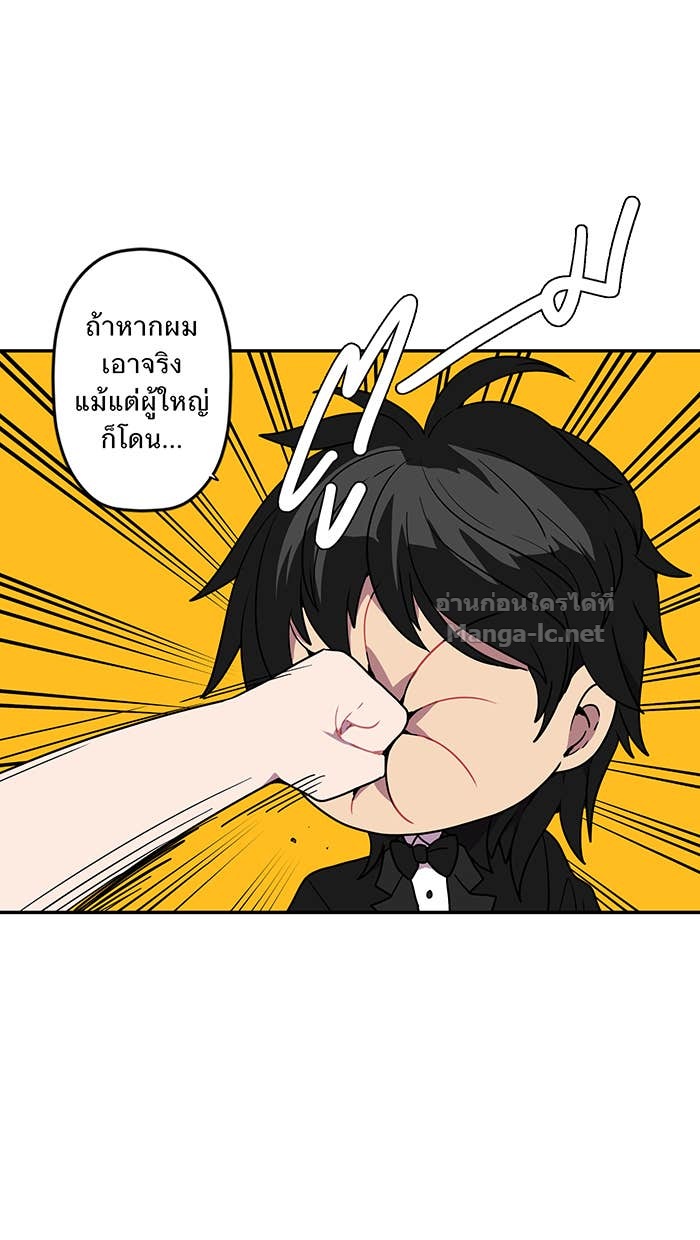 Doujin-Lc- อ่าน โดจิน มังฮวา เกาหลี ญี่ปุ่น จีน แปลไทย Take My Money รักนี้...มีเปย์ ตอนที่ 1 2 3 4 5 6 7 8 9 10 11 12 13 14 ฟรี ไม่มีโฆษณา อ่าน โดจิน Manhwa เกาหลี ญี่ปุ่น จีน เรามีครบ คัดมาให้เน้นๆ โดจิน 18+ รับประกันความฟินโดย Doujin Lc