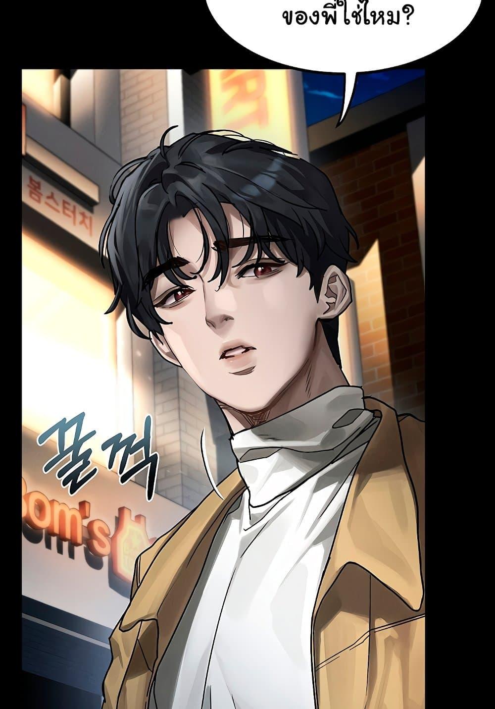 Doujin-Lc- อ่าน โดจิน มังฮวา เกาหลี ญี่ปุ่น จีน แปลไทย Dirty Talk ตอนที่ 1 2 3 4 5 6 7 8 9 10 11 12 13 14 ฟรี ไม่มีโฆษณา อ่าน โดจิน Manhwa เกาหลี ญี่ปุ่น จีน เรามีครบ คัดมาให้เน้นๆ โดจิน 18+ รับประกันความฟินโดย  Doujin Lc