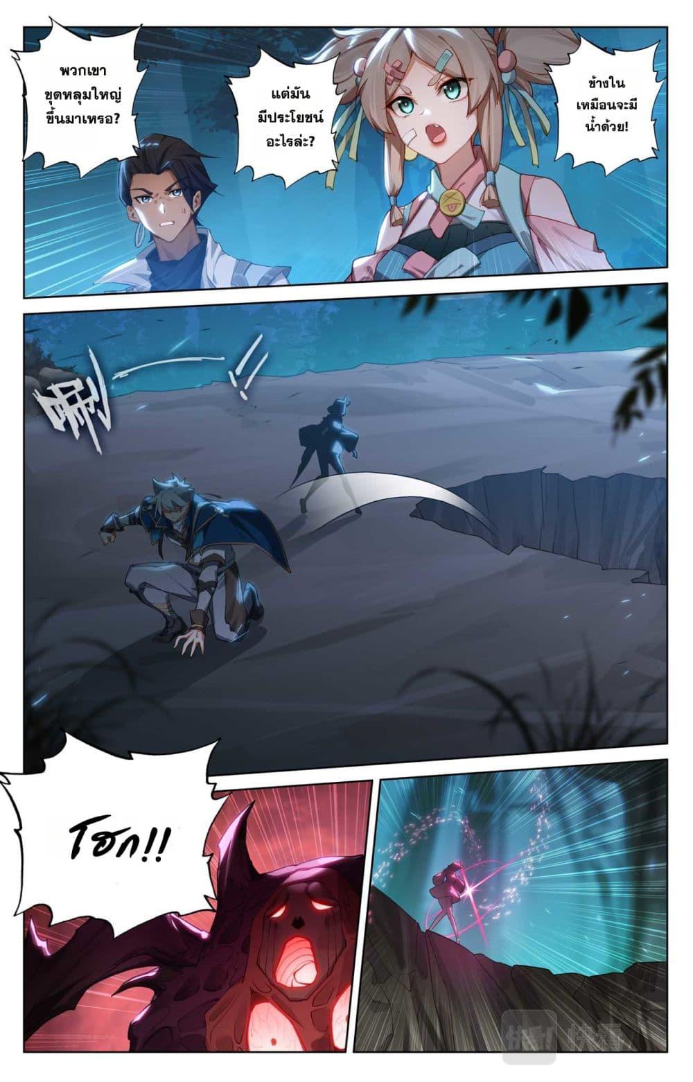 Manga-lc-com อ่านมังงะ อ่านการ์ตูน ออนไลน์ ฟรี Absolute Resonance ตอนที่ 1 2 3 4 5 6 7 8 9 10 11 12 13 14 ฟรี ไม่มีโฆษณา Manga-lc - อ่าน มังงะ อ่าน การ์ตูน ออนไลน์ อ่านมังงะ ฟรี