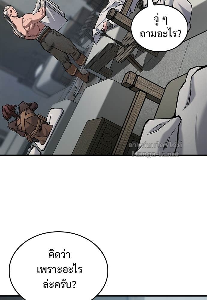 Doujin-Lc- อ่าน โดจิน มังฮวา เกาหลี ญี่ปุ่น จีน แปลไทย อัศวินวันเดียว ตอนที่ 1 2 3 4 5 6 7 8 9 10 11 12 13 14 ฟรี ไม่มีโฆษณา อ่าน โดจิน Manhwa เกาหลี ญี่ปุ่น จีน เรามีครบ คัดมาให้เน้นๆ โดจิน 18+ รับประกันความฟินโดย Doujin Lc