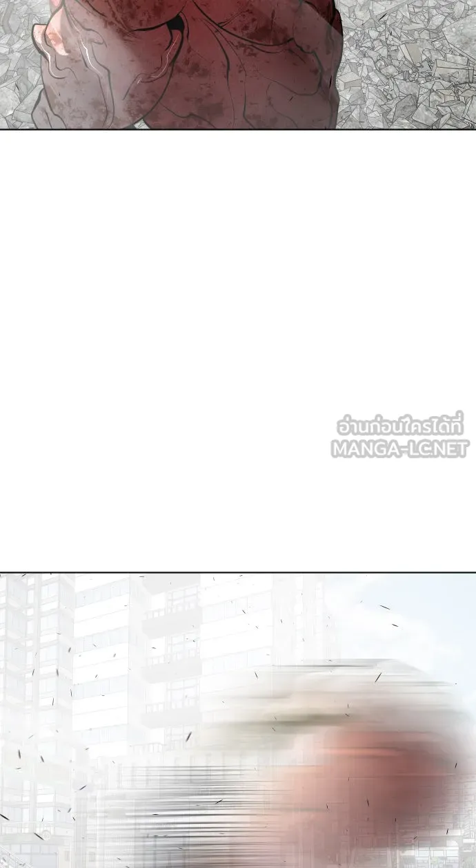 ยุคแห่งยอดมนุษย์ ตอนที่ 89 รูปที่ 84