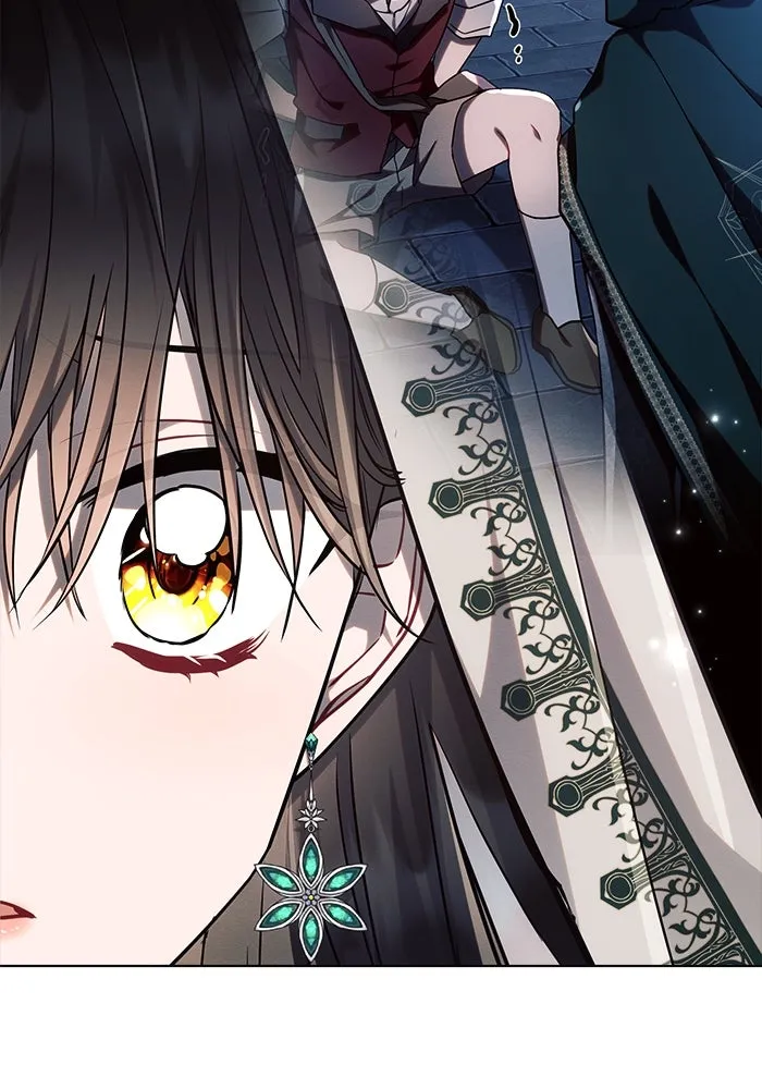 แอชสตาร์ต ตอนที่ 57 รูปที่ 38