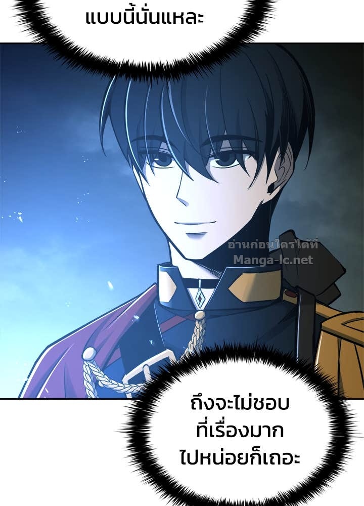 Doujin-Lc- อ่าน โดจิน มังฮวา เกาหลี ญี่ปุ่น จีน แปลไทย ผู้พิชิตเกมป้องกันฐาน ตอนที่ 1 2 3 4 5 6 7 8 9 10 11 12 13 14 ฟรี ไม่มีโฆษณา อ่าน โดจิน Manhwa เกาหลี ญี่ปุ่น จีน เรามีครบ คัดมาให้เน้นๆ โดจิน 18+ รับประกันความฟินโดย Doujin Lc