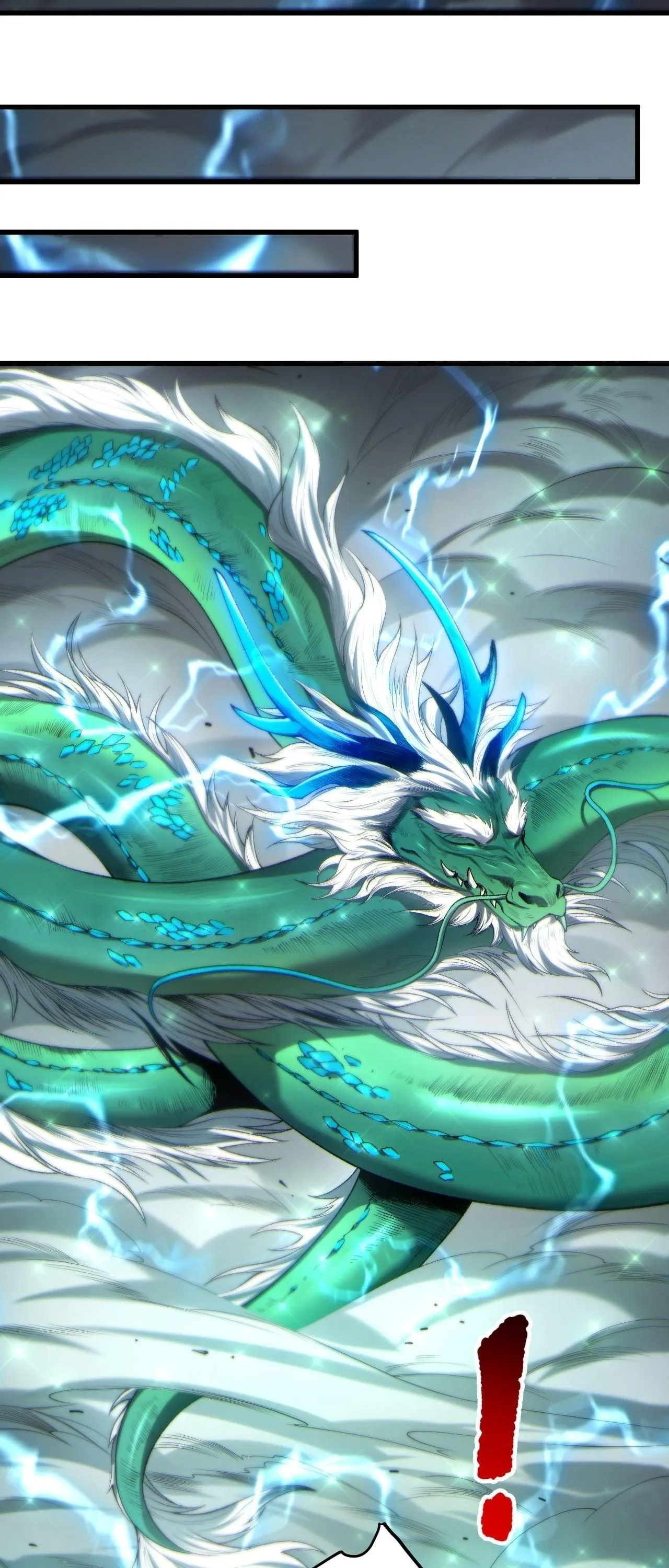 Disastrous Necromancer ราช_นน_กอ_ญเช_ญว_ญญาณ ตอนที่ ตอนที่ 260 รูปที่ 16