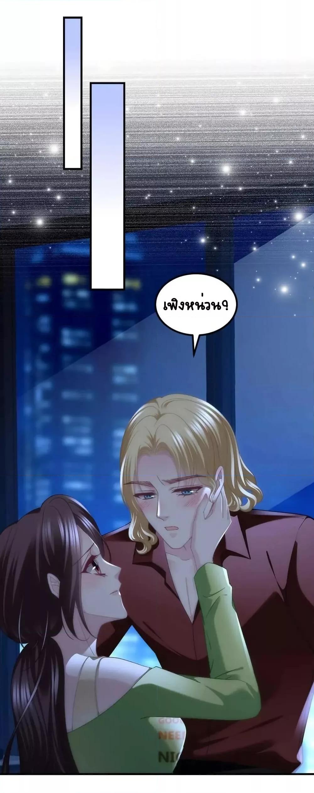 Manga-lc-com อ่านมังงะ อ่านการ์ตูน ออนไลน์ ฟรี TheBrother’sH ตอนที่ 1 2 3 4 5 6 7 8 9 10 11 12 13 14 ฟรี ไม่มีโฆษณา Manga-lc - อ่าน มังงะ อ่าน การ์ตูน ออนไลน์ อ่านมังงะ ฟรี