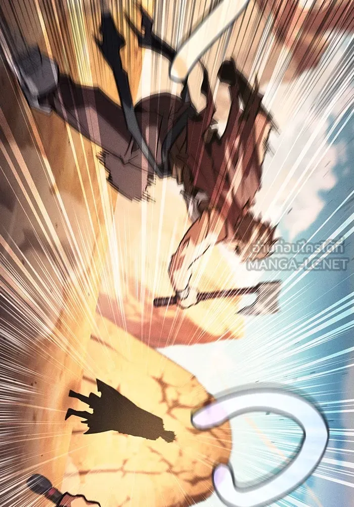 นักดาบอัจฉริยะจากอะคาเดมี ตอนที่ 106 รูปที่ 57