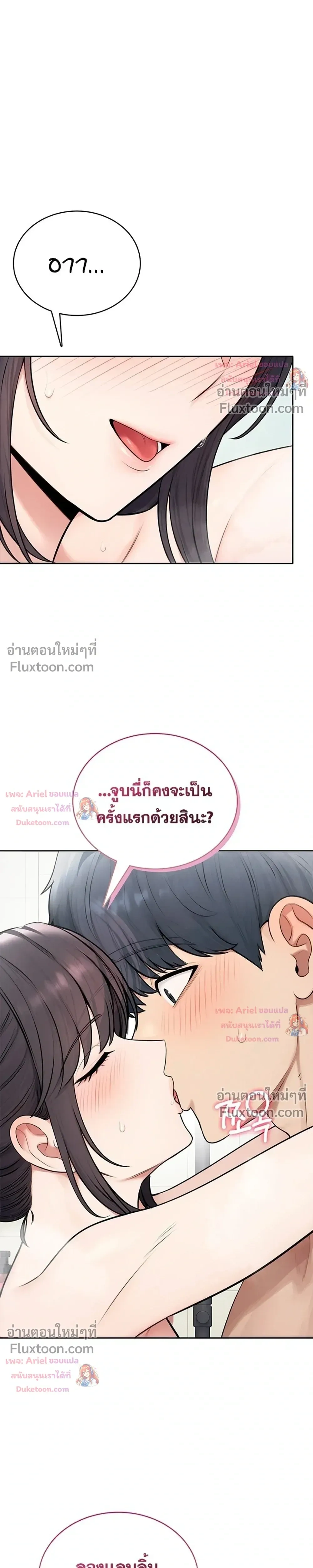 Doujin-Lc- อ่าน โดจิน มังฮวา เกาหลี ญี่ปุ่น จีน แปลไทย Curious Girl ชักอยากรู้แล้วสิ ไอ้เรื่อง X เนี่ย! ตอนที่ 1 2 3 4 5 6 7 8 9 10 11 12 13 14 ฟรี ไม่มีโฆษณา อ่าน โดจิน Manhwa เกาหลี ญี่ปุ่น จีน เรามีครบ คัดมาให้เน้นๆ โดจิน 18+ รับประกันความฟินโดย  Doujin Lc