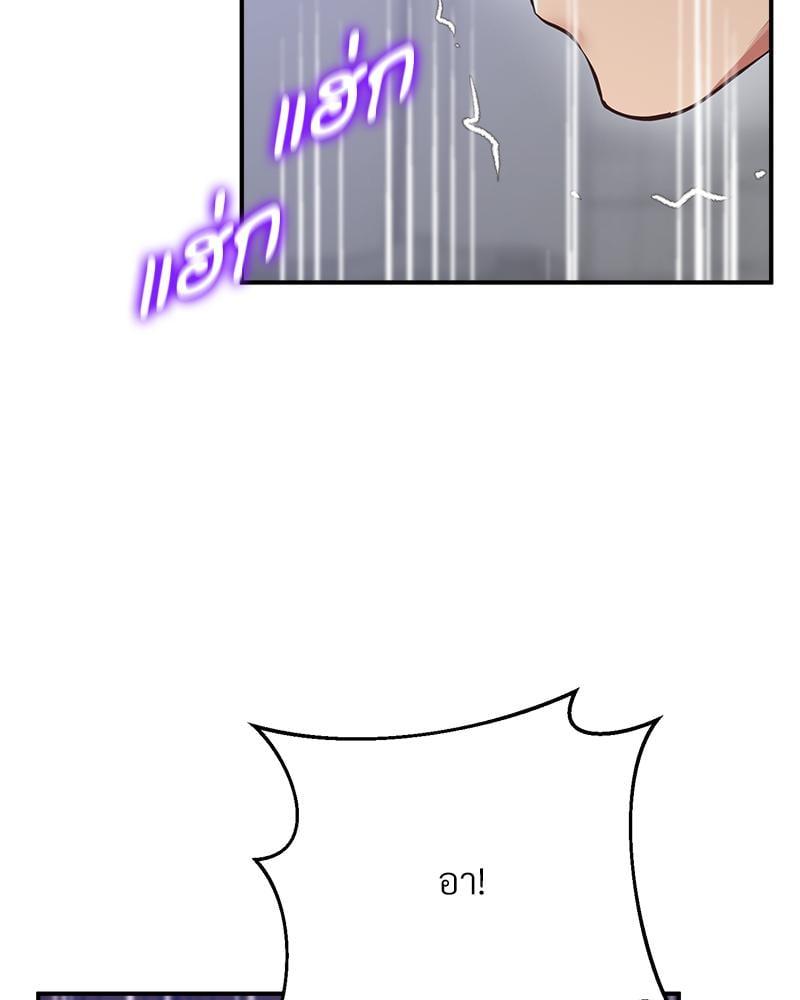 Doujin-Lc- อ่าน โดจิน มังฮวา เกาหลี ญี่ปุ่น จีน แปลไทย Tutoring the Lonely Missus ตอนที่ 1 2 3 4 5 6 7 8 9 10 11 12 13 14 ฟรี ไม่มีโฆษณา อ่าน โดจิน Manhwa เกาหลี ญี่ปุ่น จีน เรามีครบ คัดมาให้เน้นๆ โดจิน 18+ รับประกันความฟินโดย  Doujin Lc