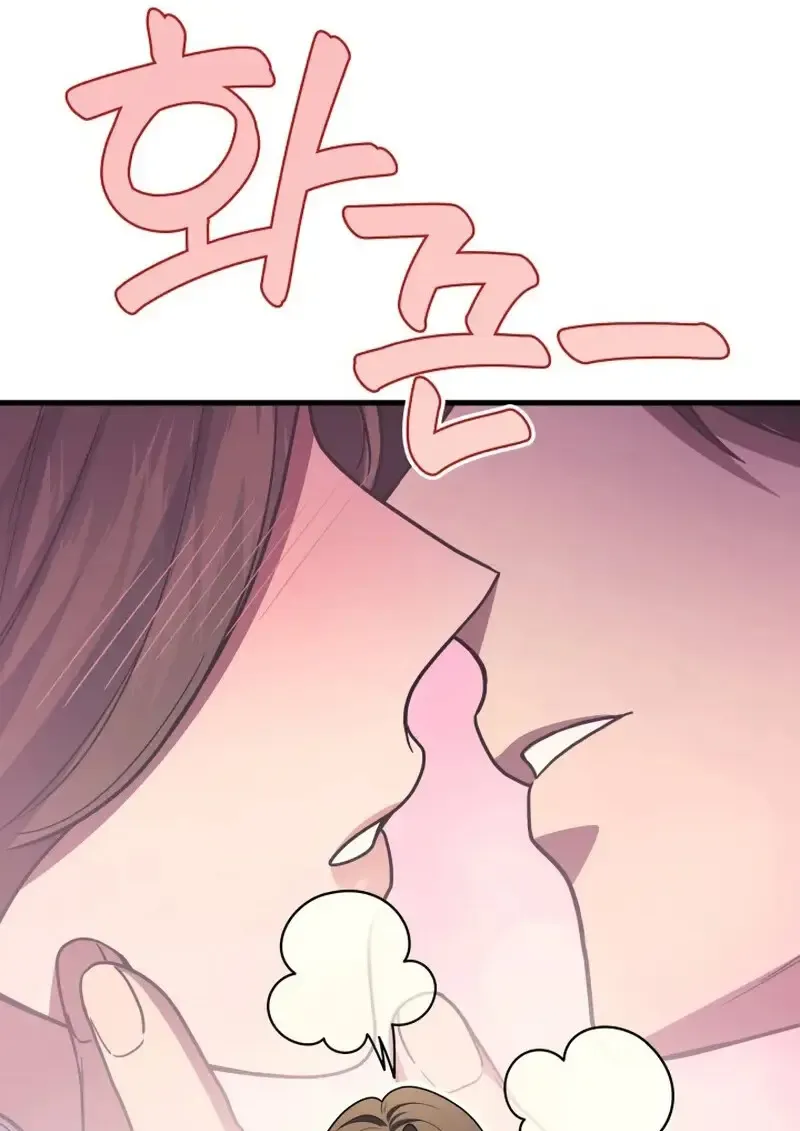 The Martial God Who Regressed Back to Level 2 ตอนที่ ตอนที่ 107 รูปที่ 42