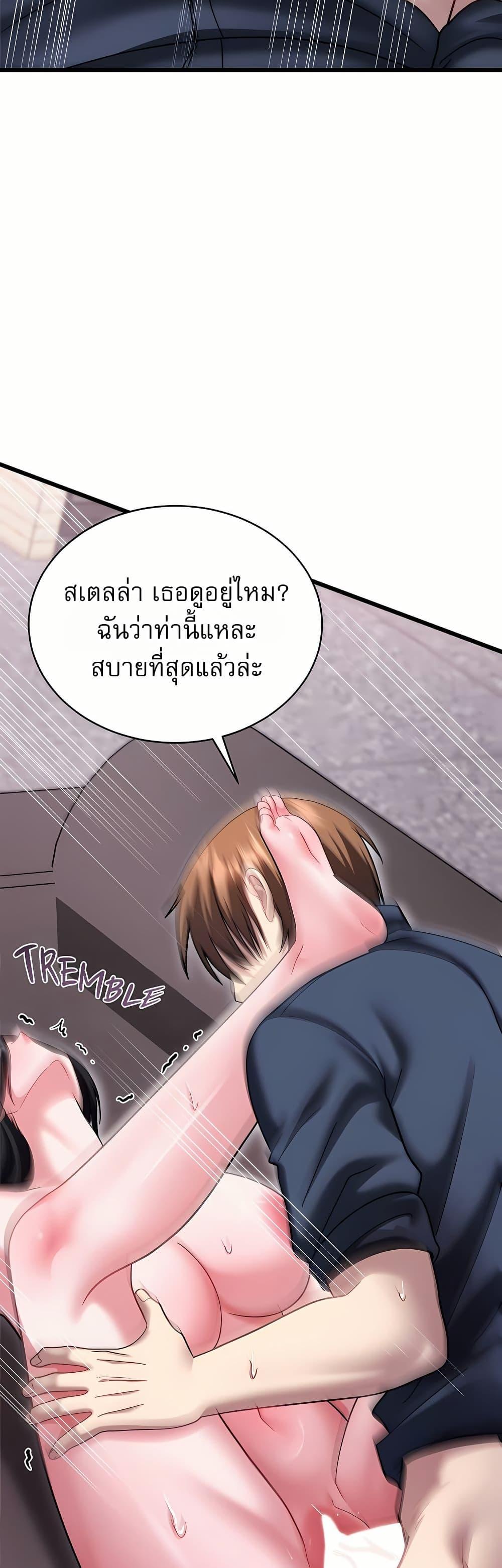 Doujin-Lc- อ่าน โดจิน มังฮวา เกาหลี ญี่ปุ่น จีน แปลไทย Who Cares if it’s ตอนที่ 1 2 3 4 5 6 7 8 9 10 11 12 13 14 ฟรี ไม่มีโฆษณา อ่าน โดจิน Manhwa เกาหลี ญี่ปุ่น จีน เรามีครบ คัดมาให้เน้นๆ โดจิน 18+ รับประกันความฟินโดย  Doujin Lc