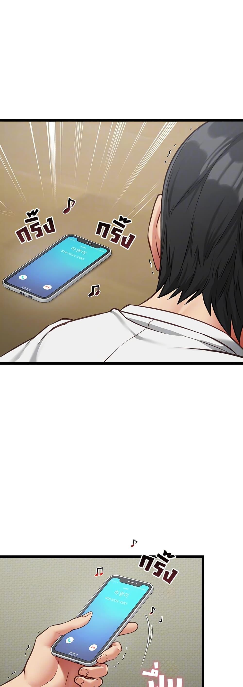 Doujin-Lc- อ่าน โดจิน มังฮวา เกาหลี ญี่ปุ่น จีน แปลไทย My Girlfriend ตอนที่ 1 2 3 4 5 6 7 8 9 10 11 12 13 14 ฟรี ไม่มีโฆษณา อ่าน โดจิน Manhwa เกาหลี ญี่ปุ่น จีน เรามีครบ คัดมาให้เน้นๆ โดจิน 18+ รับประกันความฟินโดย  Doujin Lc