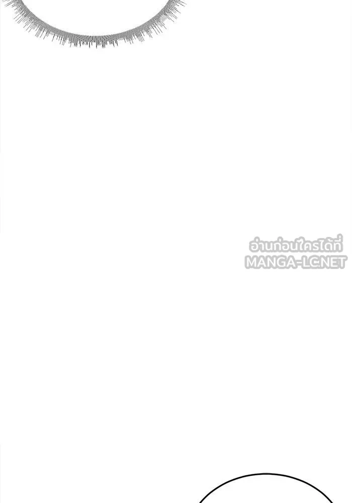 ช่วยเปลี่ยนฉันที ตอนที่ 112. ชูดูนา 11 รูปที่ 156