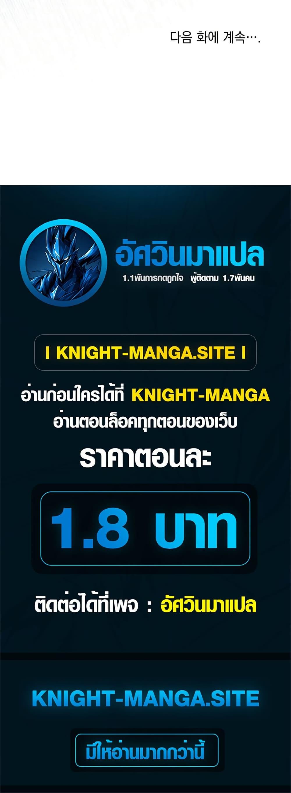 Manga-lc-com อ่านมังงะ อ่านการ์ตูน ออนไลน์ ฟรี The Tragedy of a Villainess ตอนที่ 1 2 3 4 5 6 7 8 9 10 11 12 13 14 ฟรี ไม่มีโฆษณา Manga-lc - อ่าน มังงะ อ่าน การ์ตูน ออนไลน์ อ่านมังงะ ฟรี