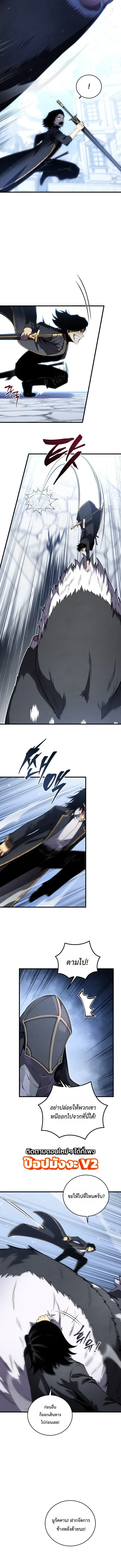 Manga-lc-com อ่านมังงะ อ่านการ์ตูน ออนไลน์ ฟรี Swordmaster’s Youngest Son บุตรคนสุดท้องของตระกูลเซียนดาบ ตอนที่ 1 2 3 4 5 6 7 8 9 10 11 12 13 14 ฟรี ไม่มีโฆษณา Manga-lc - อ่าน มังงะ อ่าน การ์ตูน ออนไลน์ อ่านมังงะ ฟรี
