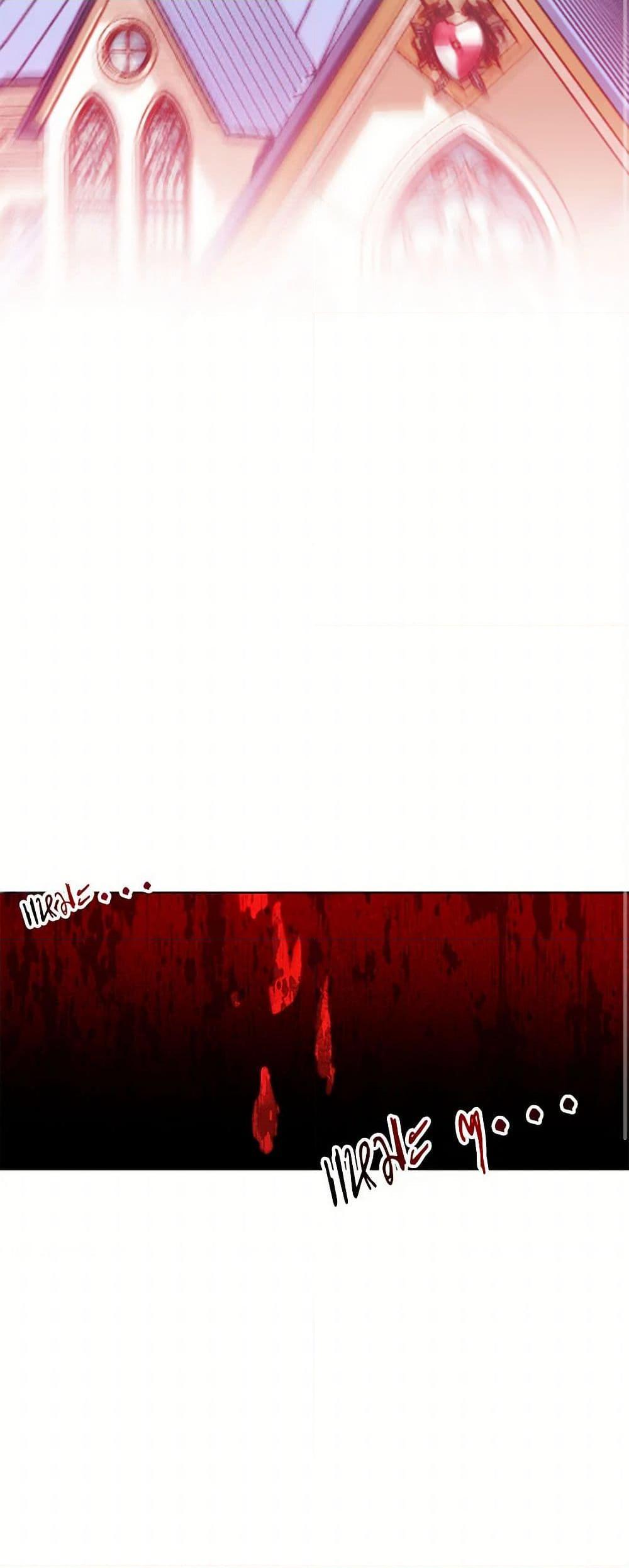 Manga-lc-com อ่านมังงะ อ่านการ์ตูน ออนไลน์ ฟรี Our Little Empress ตอนที่ 1 2 3 4 5 6 7 8 9 10 11 12 13 14 ฟรี ไม่มีโฆษณา Manga-lc - อ่าน มังงะ อ่าน การ์ตูน ออนไลน์ อ่านมังงะ ฟรี