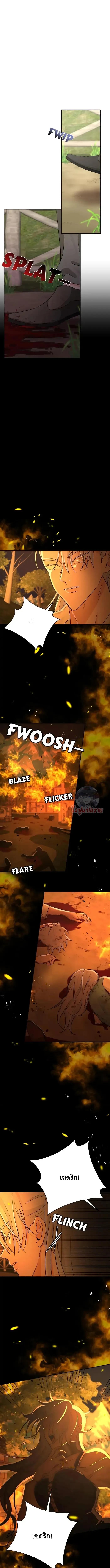 Manga-lc-com อ่านมังงะ อ่านการ์ตูน ออนไลน์ ฟรี Stuck in My Sister’s Dating Sim ตอนที่ 1 2 3 4 5 6 7 8 9 10 11 12 13 14 ฟรี ไม่มีโฆษณา Manga-lc - อ่าน มังงะ อ่าน การ์ตูน ออนไลน์ อ่านมังงะ ฟรี