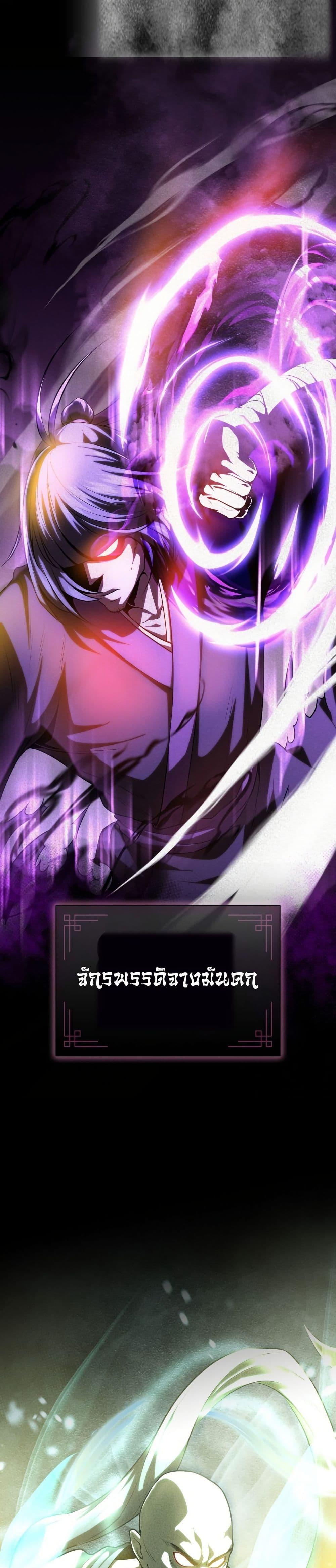 Manga-lc-com อ่านมังงะ อ่านการ์ตูน ออนไลน์ ฟรี The Villains’ Senior Brother ตอนที่ 1 2 3 4 5 6 7 8 9 10 11 12 13 14 ฟรี ไม่มีโฆษณา Manga-lc - อ่าน มังงะ อ่าน การ์ตูน ออนไลน์ อ่านมังงะ ฟรี