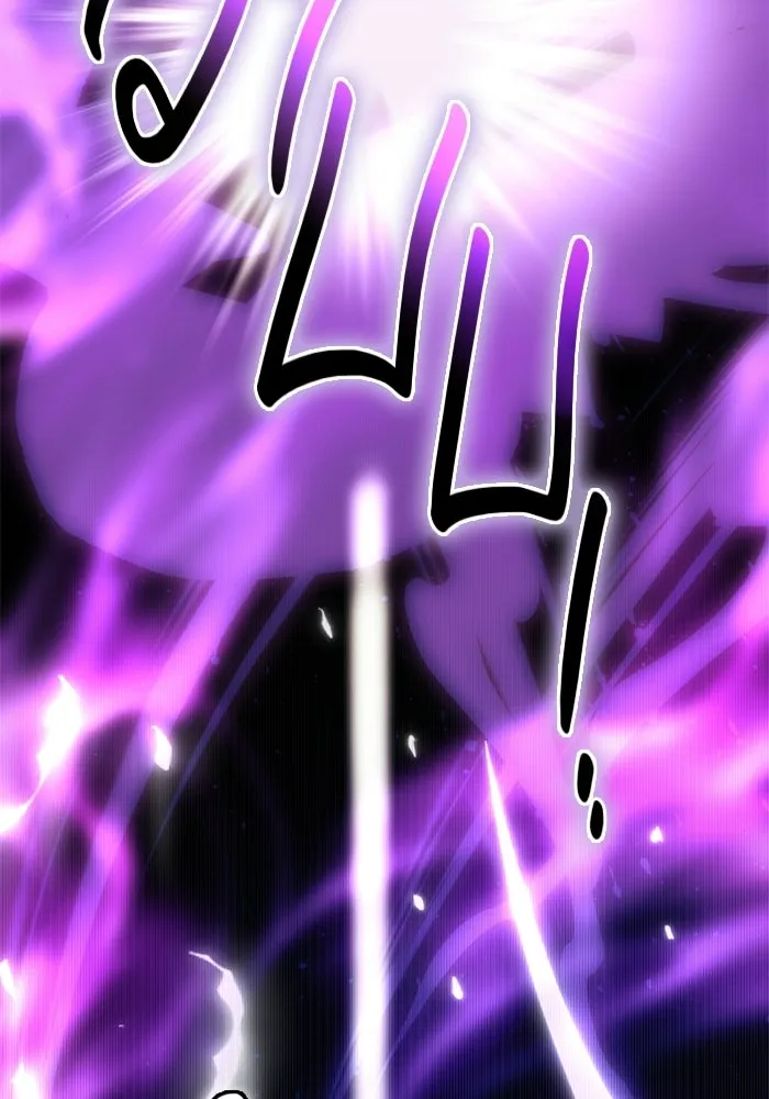 พลิกชะตาคว้าไอเทมระดับเทพ ตอนที่ 54 สนามดาบ รูปที่ 22