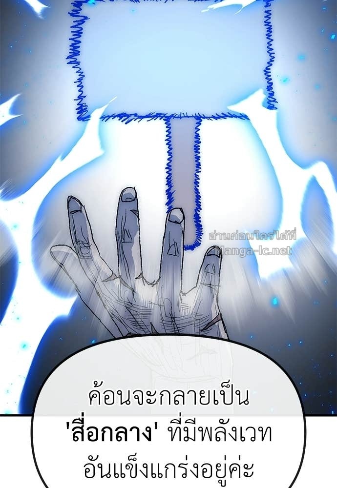 Doujin-Lc- อ่าน โดจิน มังฮวา เกาหลี ญี่ปุ่น จีน แปลไทย สารสุดท้ายจากโครงกระดูก ตอนที่ 1 2 3 4 5 6 7 8 9 10 11 12 13 14 ฟรี ไม่มีโฆษณา อ่าน โดจิน Manhwa เกาหลี ญี่ปุ่น จีน เรามีครบ คัดมาให้เน้นๆ โดจิน 18+ รับประกันความฟินโดย Doujin Lc