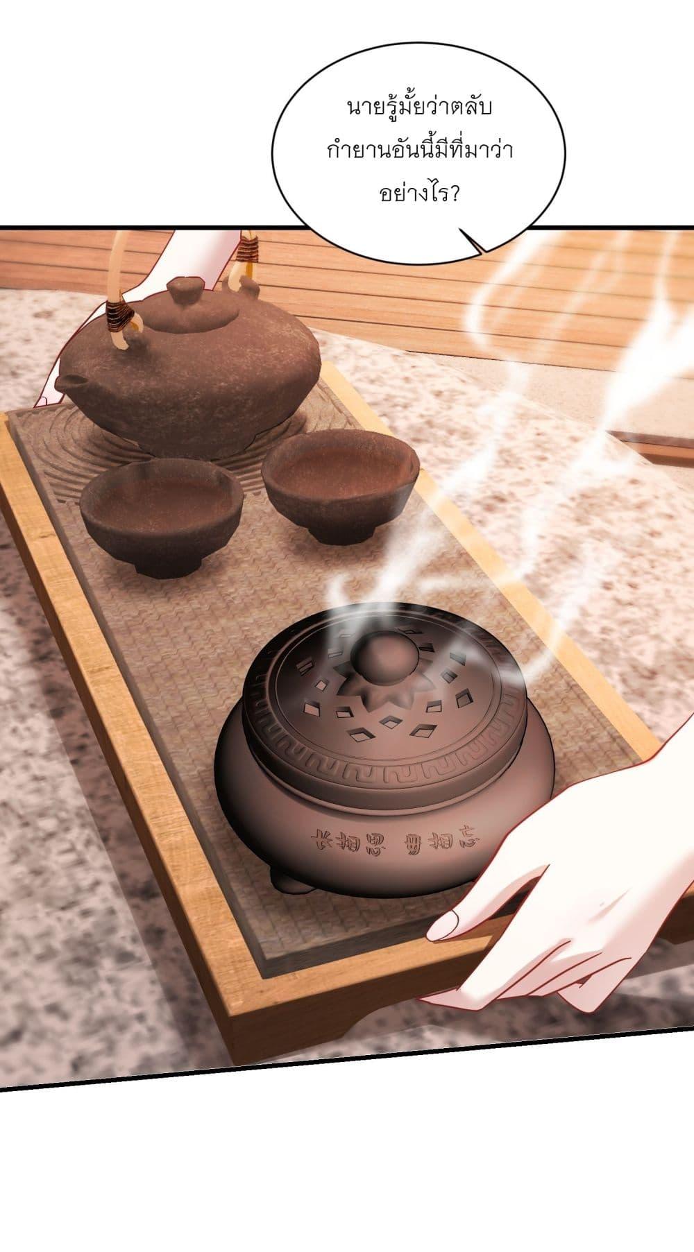 Manga-lc-com อ่านมังงะ อ่านการ์ตูน ออนไลน์ ฟรี Became a Billionaire After Dog Licking Improperly ตอนที่ 1 2 3 4 5 6 7 8 9 10 11 12 13 14 ฟรี ไม่มีโฆษณา Manga-lc - อ่าน มังงะ อ่าน การ์ตูน ออนไลน์ อ่านมังงะ ฟรี