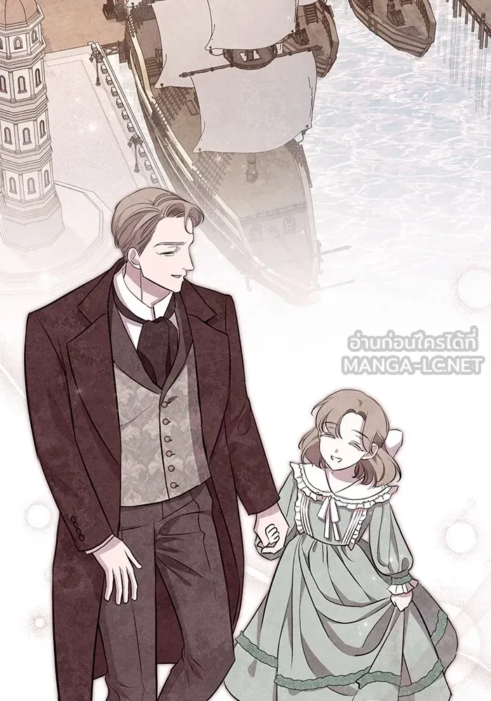 แด่ชู้รักของสามี ตอนที่ 9 รูปที่ 57