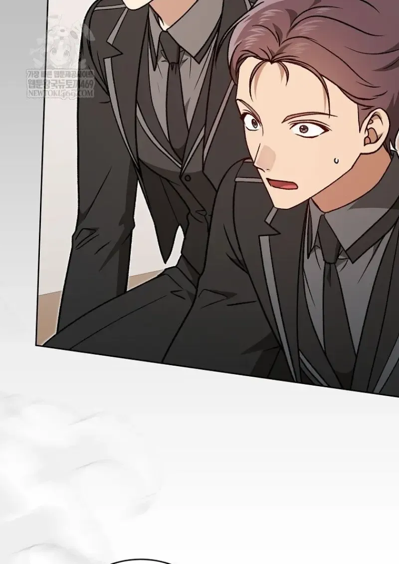 Concept Grasping Magic Genius ตอนที่ ตอนที่ 48 รูปที่ 4