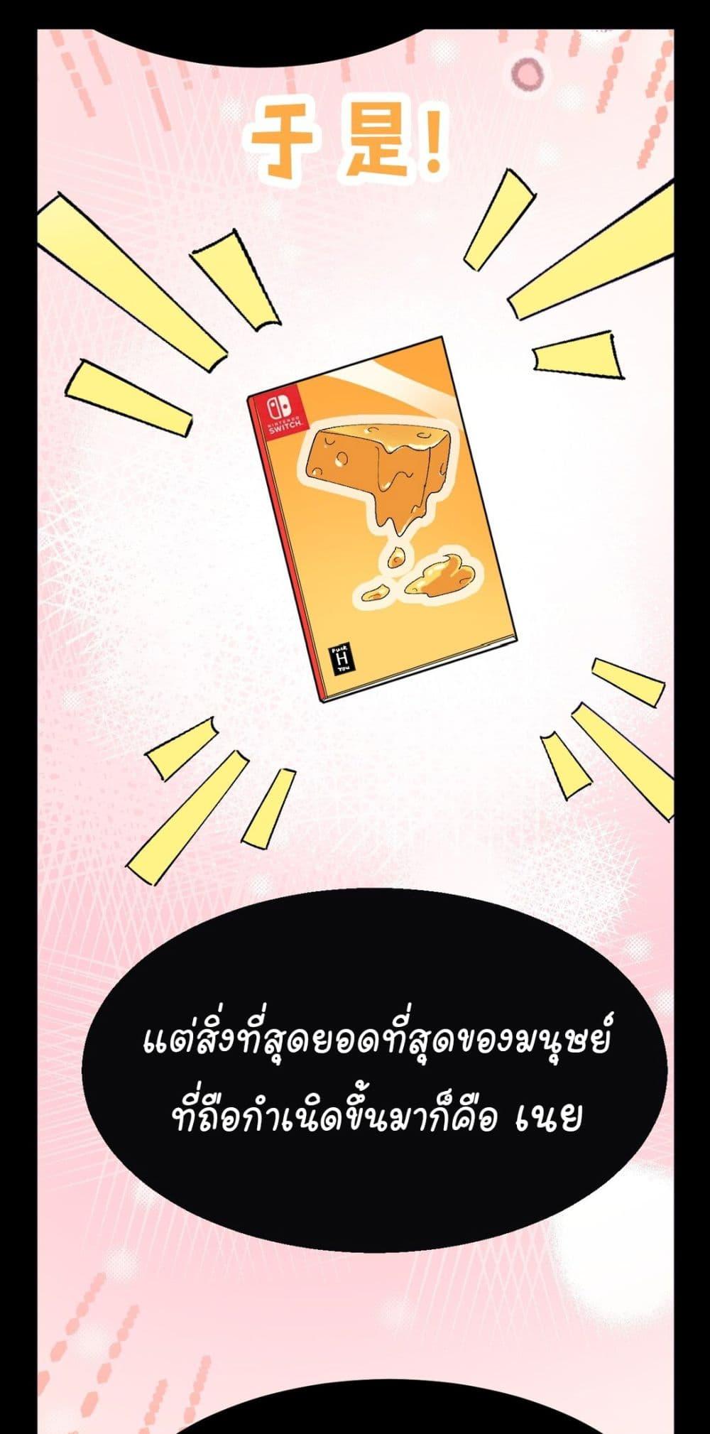 Manga-lc-com อ่านมังงะ อ่านการ์ตูน ออนไลน์ ฟรี The Best Project is to Make Butter ตอนที่ 1 2 3 4 5 6 7 8 9 10 11 12 13 14 ฟรี ไม่มีโฆษณา Manga-lc - อ่าน มังงะ อ่าน การ์ตูน ออนไลน์ อ่านมังงะ ฟรี