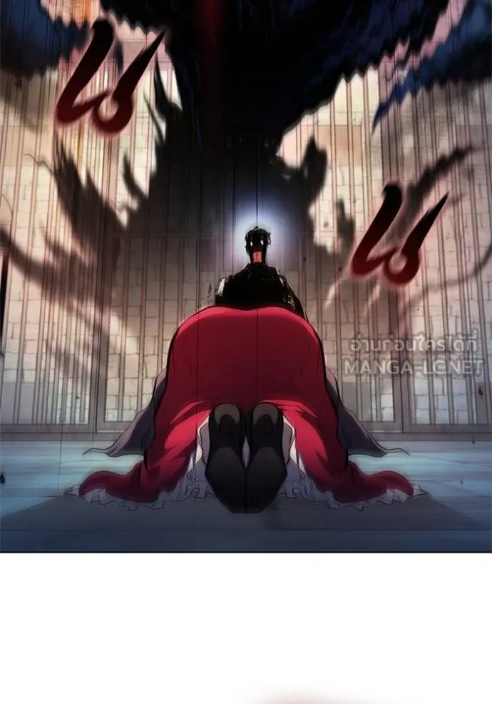 เกิดใหม่ในร่างดยุก ตอนที่ 85 รูปที่ 85