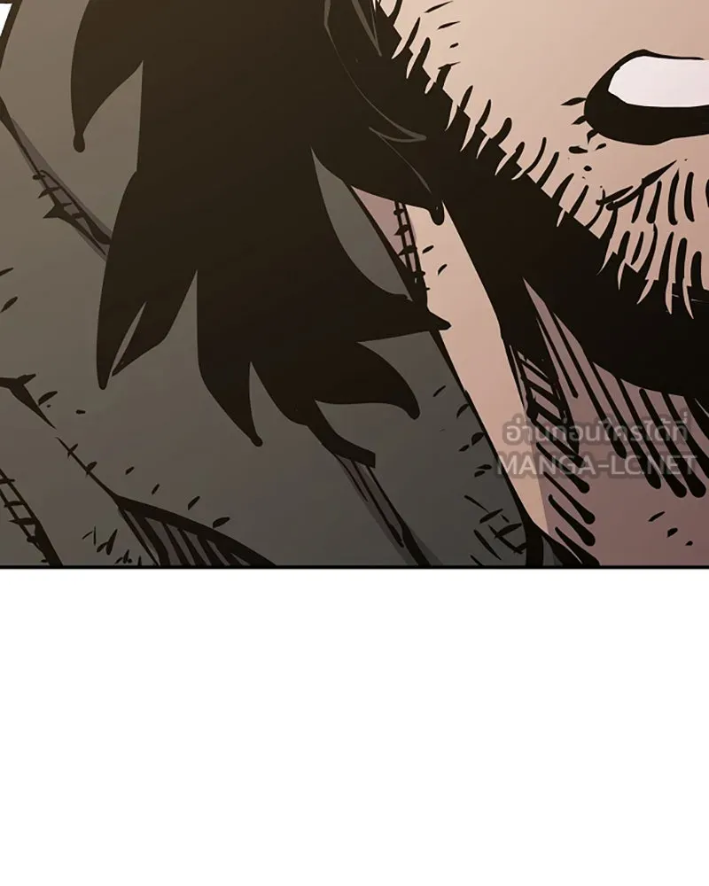 Player ตอนที่ 90 รูปที่ 168