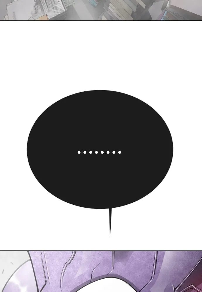 ยุคแห่งยอดมนุษย์ ตอนที่ 102 รูปที่ 95