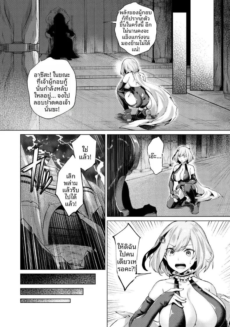 Doujin-Lc- อ่าน โดจิน มังฮวา เกาหลี ญี่ปุ่น จีน แปลไทย เกมมือถืออันดับหนึ่งของโลก [Hinasaki Yo] ตอนที่ 1 2 3 4 5 6 7 8 9 10 11 12 13 14 ฟรี ไม่มีโฆษณา อ่าน โดจิน Manhwa เกาหลี ญี่ปุ่น จีน เรามีครบ คัดมาให้เน้นๆ โดจิน 18+ รับประกันความฟินโดย  Doujin Lc