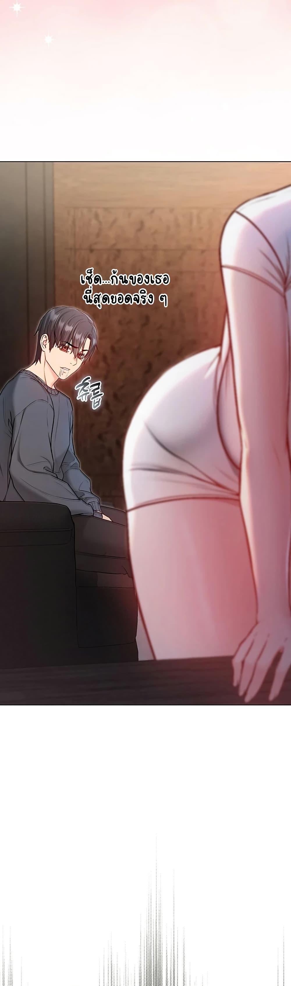 Doujin-Lc- อ่าน โดจิน มังฮวา เกาหลี ญี่ปุ่น จีน แปลไทย I Am a Vampire ตอนที่ 1 2 3 4 5 6 7 8 9 10 11 12 13 14 ฟรี ไม่มีโฆษณา อ่าน โดจิน Manhwa เกาหลี ญี่ปุ่น จีน เรามีครบ คัดมาให้เน้นๆ โดจิน 18+ รับประกันความฟินโดย  Doujin Lc