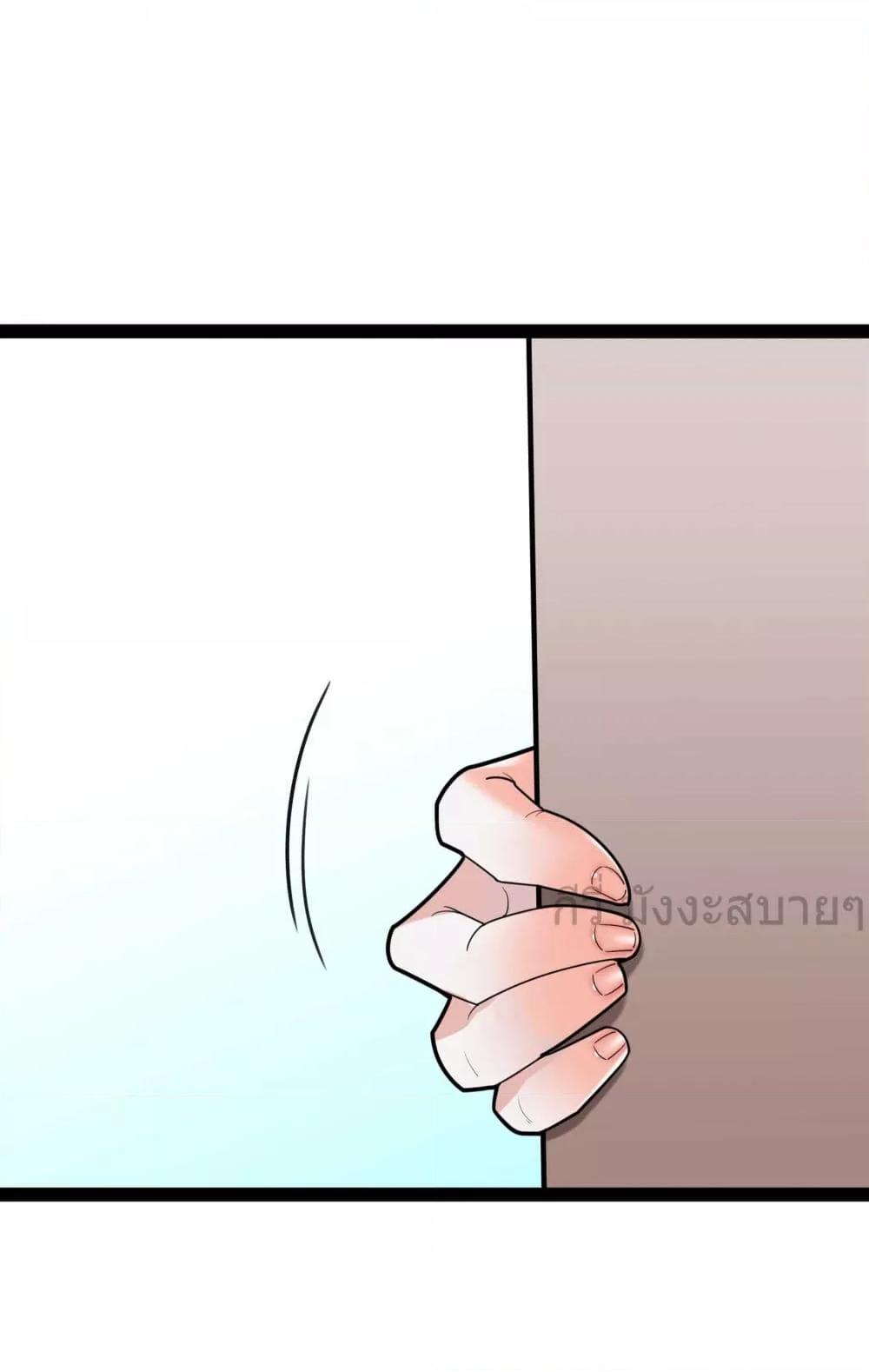 Manga-lc-com อ่านมังงะ อ่านการ์ตูน ออนไลน์ ฟรี OhmylovelyBo ตอนที่ 1 2 3 4 5 6 7 8 9 10 11 12 13 14 ฟรี ไม่มีโฆษณา Manga-lc - อ่าน มังงะ อ่าน การ์ตูน ออนไลน์ อ่านมังงะ ฟรี