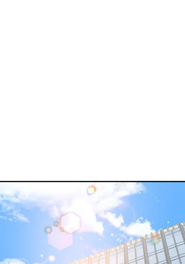 Good Gosh Daddy ตอนที่ 10 โอ้อวด รูปที่ 20