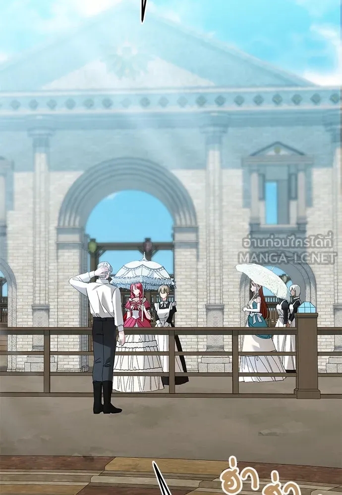 บุปผาลบคมดาบ ตอนที่ 41 รูปที่ 72