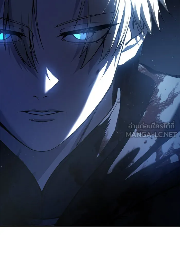 ยอดนักดาบผู้โอบอุ้มดารา ตอนที่ 39 รูปที่ 105