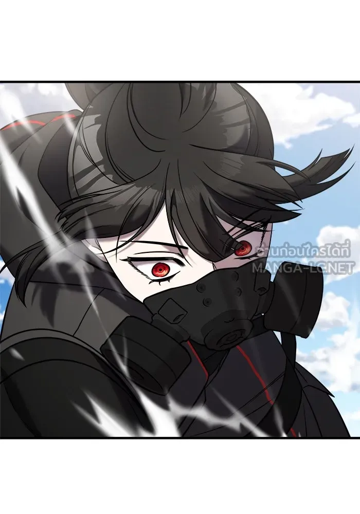 วายร้ายก็อยากมีรัก ตอนที่ 9 รูปที่ 111