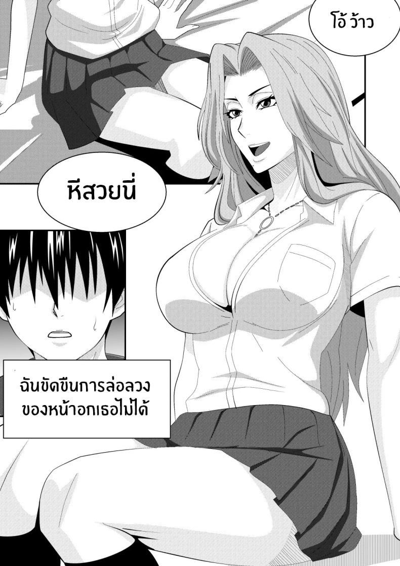 Doujin-Lc- อ่าน โดจิน มังฮวา เกาหลี ญี่ปุ่น จีน แปลไทย เเขกไม่คาดฝัน (Lime) (Bleach) ตอนที่ 1 2 3 4 5 6 7 8 9 10 11 12 13 14 ฟรี ไม่มีโฆษณา อ่าน โดจิน Manhwa เกาหลี ญี่ปุ่น จีน เรามีครบ คัดมาให้เน้นๆ โดจิน 18+ รับประกันความฟินโดย  Doujin Lc