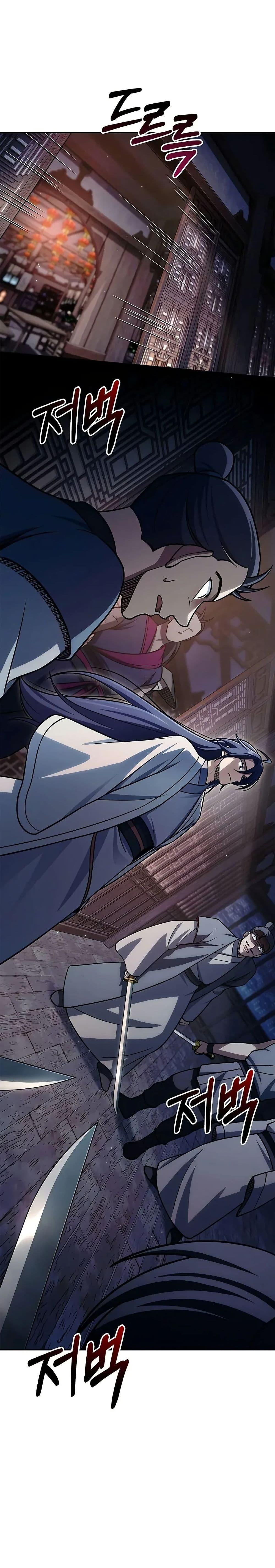 Manga-lc-com อ่านมังงะ อ่านการ์ตูน ออนไลน์ ฟรี Heavenly Grand Archive’s Young Master ตอนที่ 1 2 3 4 5 6 7 8 9 10 11 12 13 14 ฟรี ไม่มีโฆษณา Manga-lc - อ่าน มังงะ อ่าน การ์ตูน ออนไลน์ อ่านมังงะ ฟรี